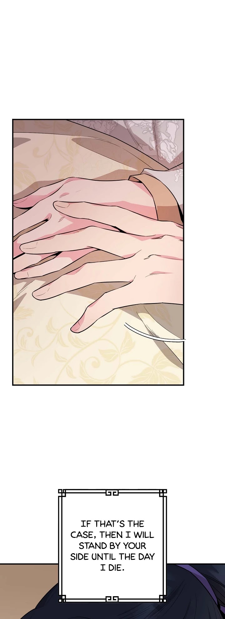 I’m a Martial Art Villainess, but I’m the Strongest! Chapter 56 page 28 - Chapter 56