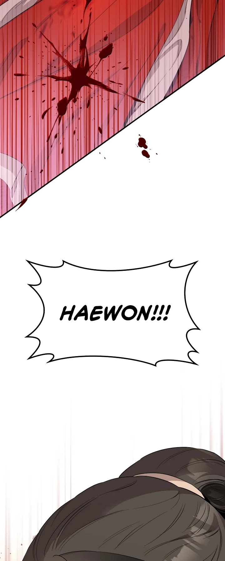 I’m a Martial Art Villainess, but I’m the Strongest! Chapter 56 page 3 - Chapter 56