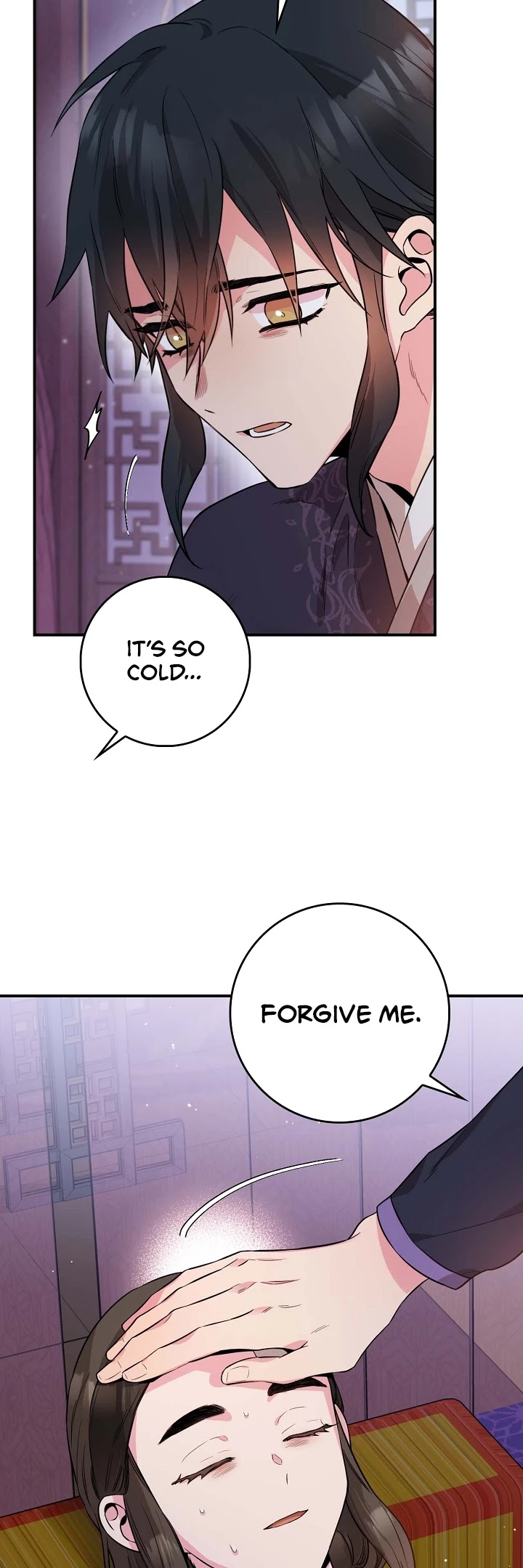 I’m a Martial Art Villainess, but I’m the Strongest! Chapter 56 page 31 - Chapter 56