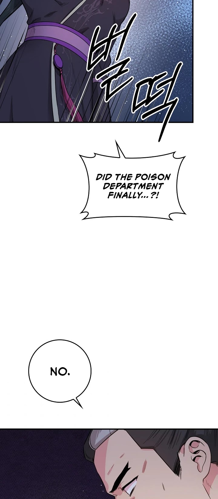 I’m a Martial Art Villainess, but I’m the Strongest! Chapter 56 page 52 - Chapter 56
