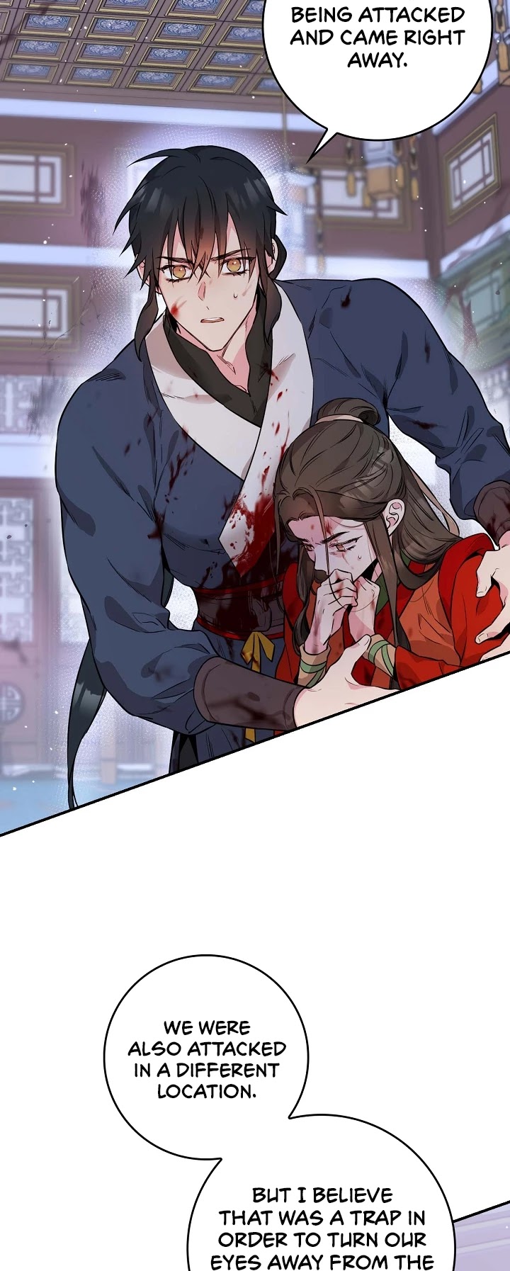 I’m a Martial Art Villainess, but I’m the Strongest! Chapter 56 page 6 - Chapter 56
