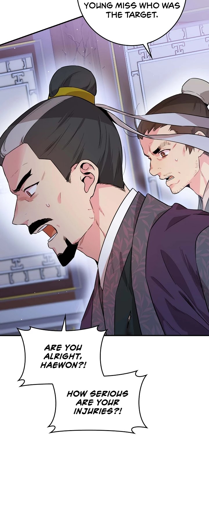 I’m a Martial Art Villainess, but I’m the Strongest! Chapter 56 page 7 - Chapter 56