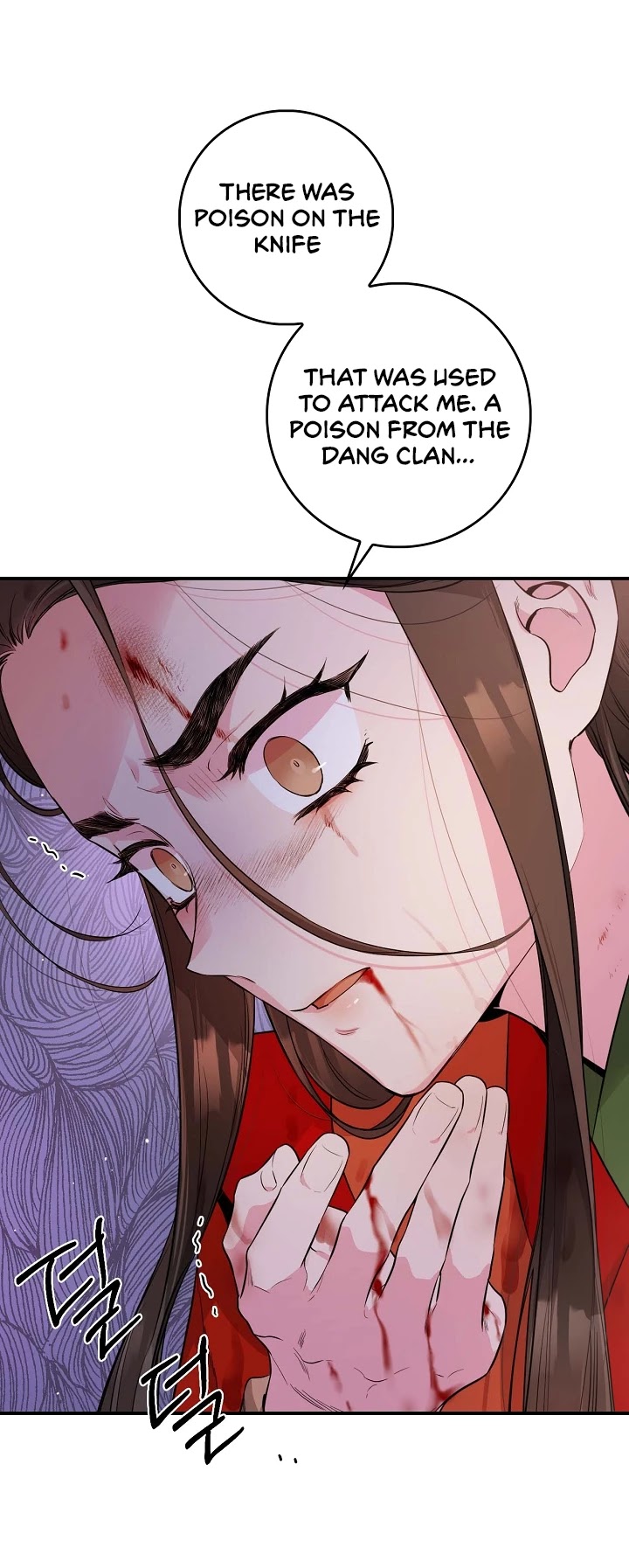I’m a Martial Art Villainess, but I’m the Strongest! Chapter 56 page 9 - Chapter 56
