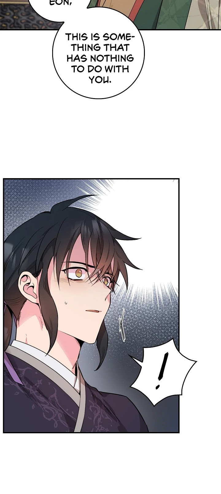 I’m a Martial Art Villainess, but I’m the Strongest! Chapter 57 page 15 - Chapter 57