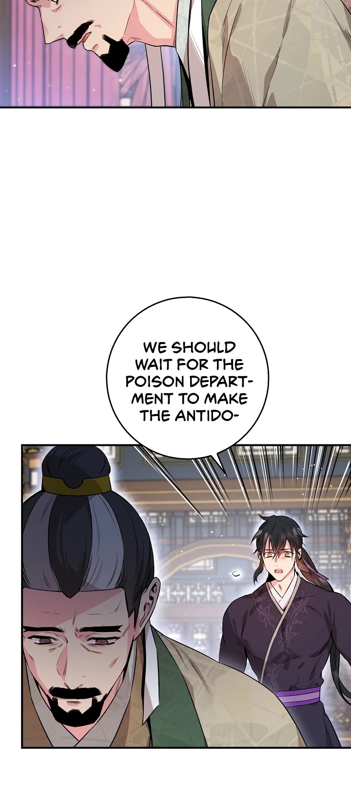 I’m a Martial Art Villainess, but I’m the Strongest! Chapter 57 page 19 - Chapter 57