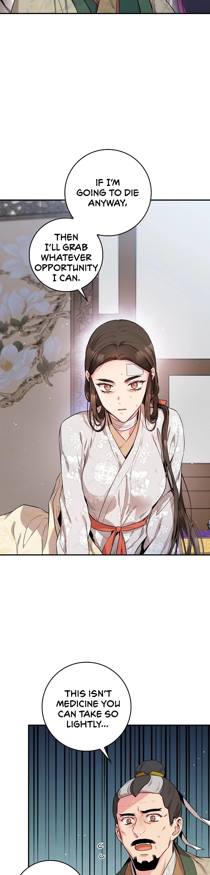 I’m a Martial Art Villainess, but I’m the Strongest! Chapter 57 page 23 - Chapter 57