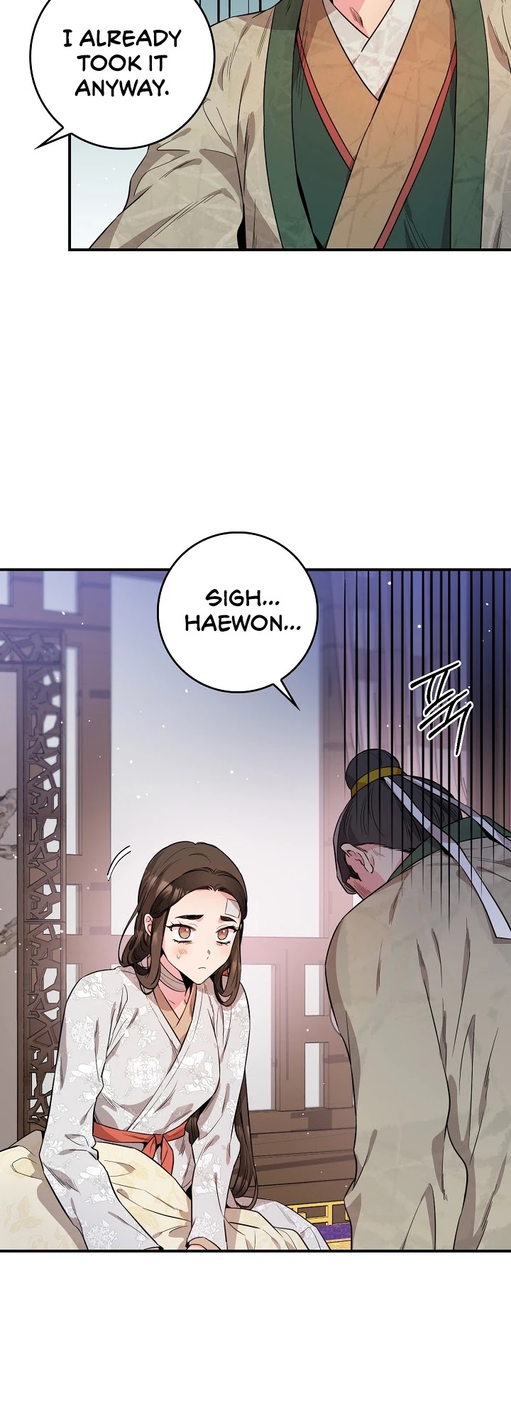 I’m a Martial Art Villainess, but I’m the Strongest! Chapter 57 page 24 - Chapter 57