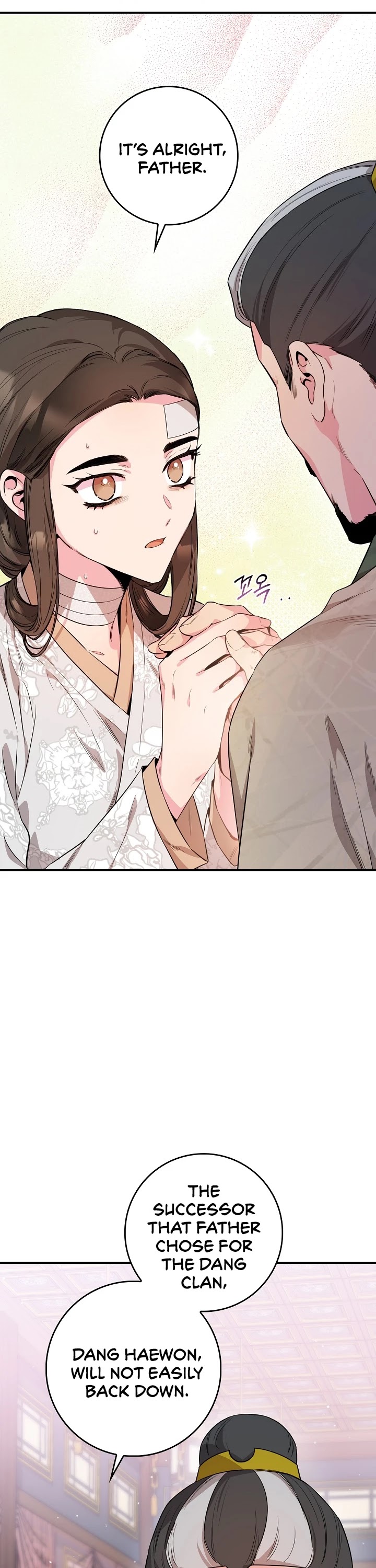 I’m a Martial Art Villainess, but I’m the Strongest! Chapter 57 page 26 - Chapter 57