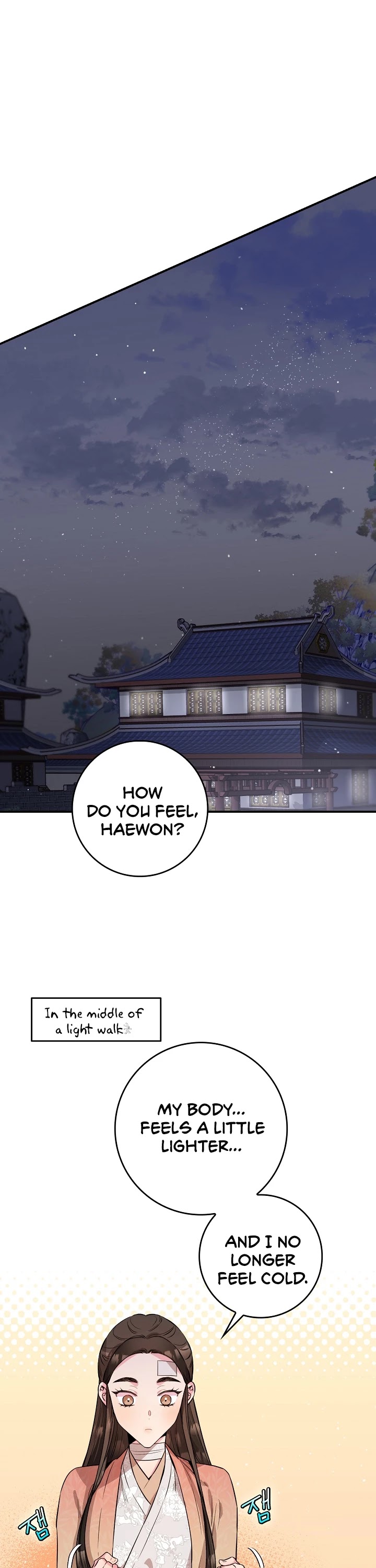 I’m a Martial Art Villainess, but I’m the Strongest! Chapter 57 page 29 - Chapter 57