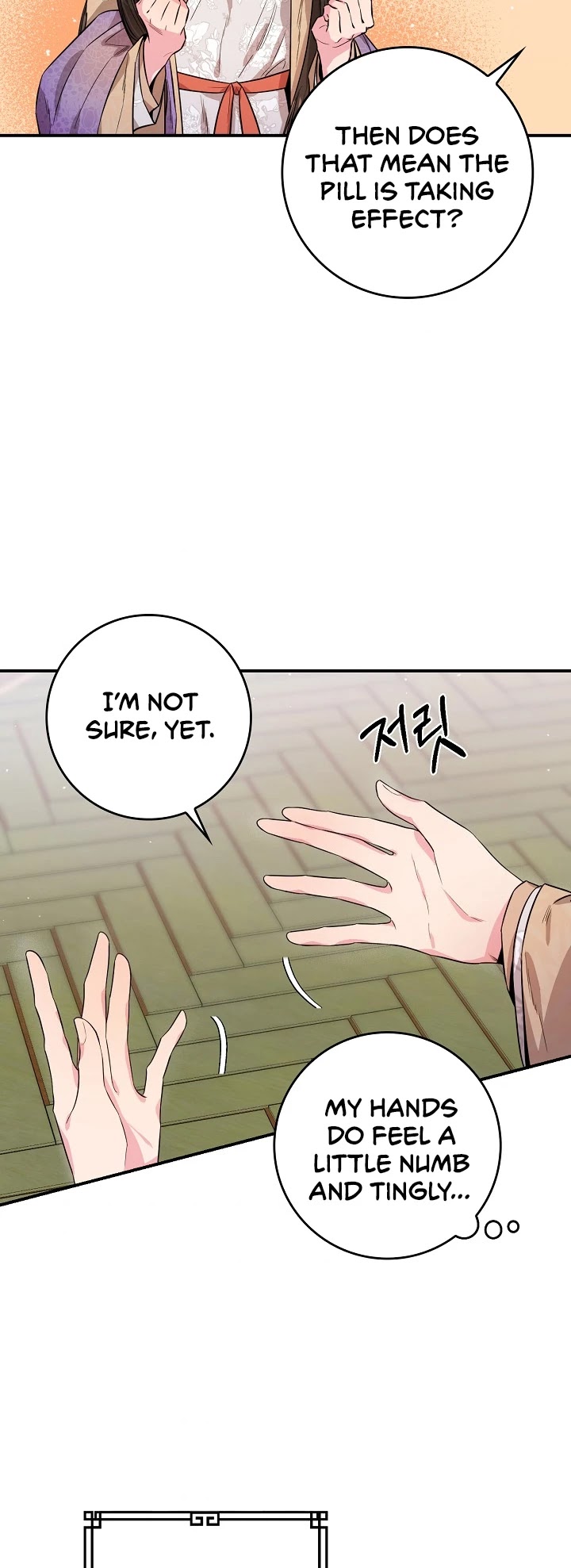 I’m a Martial Art Villainess, but I’m the Strongest! Chapter 57 page 30 - Chapter 57