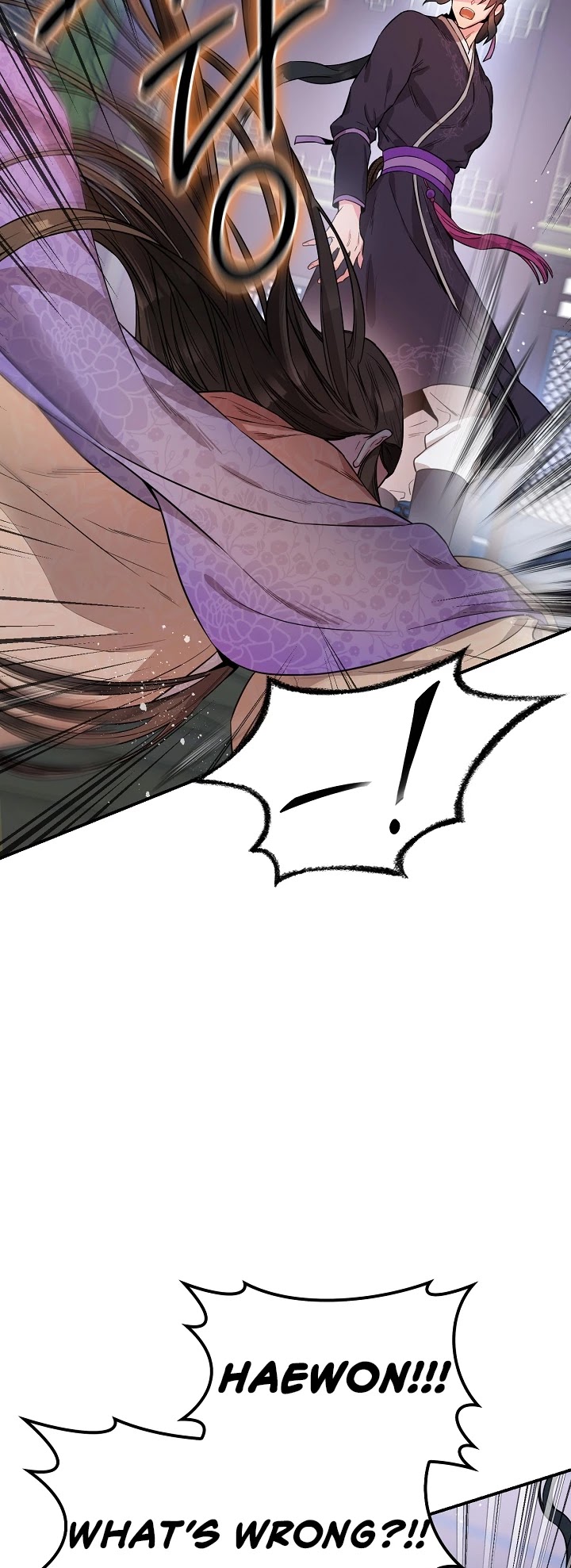 I’m a Martial Art Villainess, but I’m the Strongest! Chapter 57 page 36 - Chapter 57