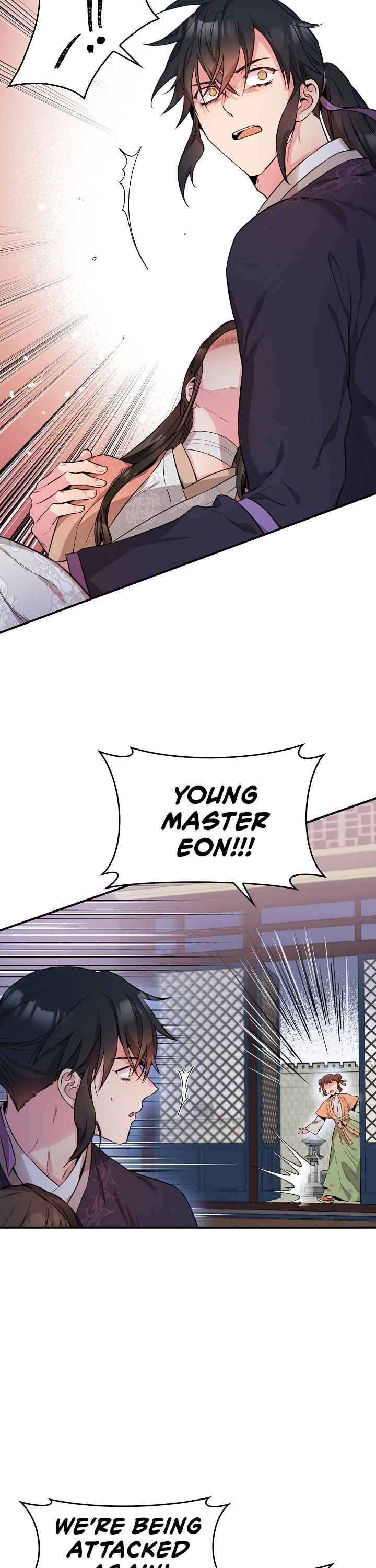 I’m a Martial Art Villainess, but I’m the Strongest! Chapter 57 page 44 - Chapter 57