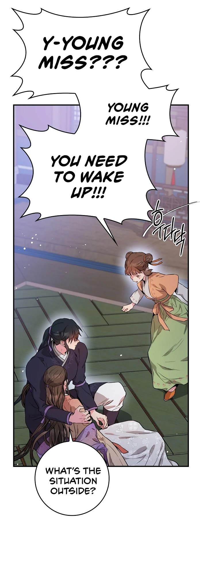 I’m a Martial Art Villainess, but I’m the Strongest! Chapter 57 page 46 - Chapter 57