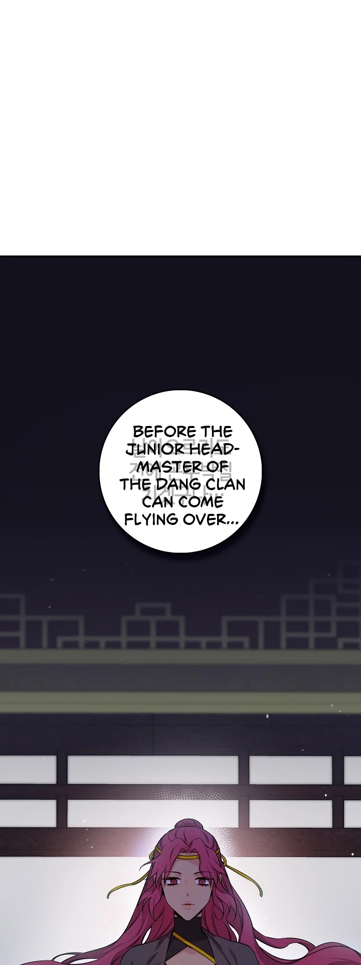 I’m a Martial Art Villainess, but I’m the Strongest! Chapter 57 page 48 - Chapter 57