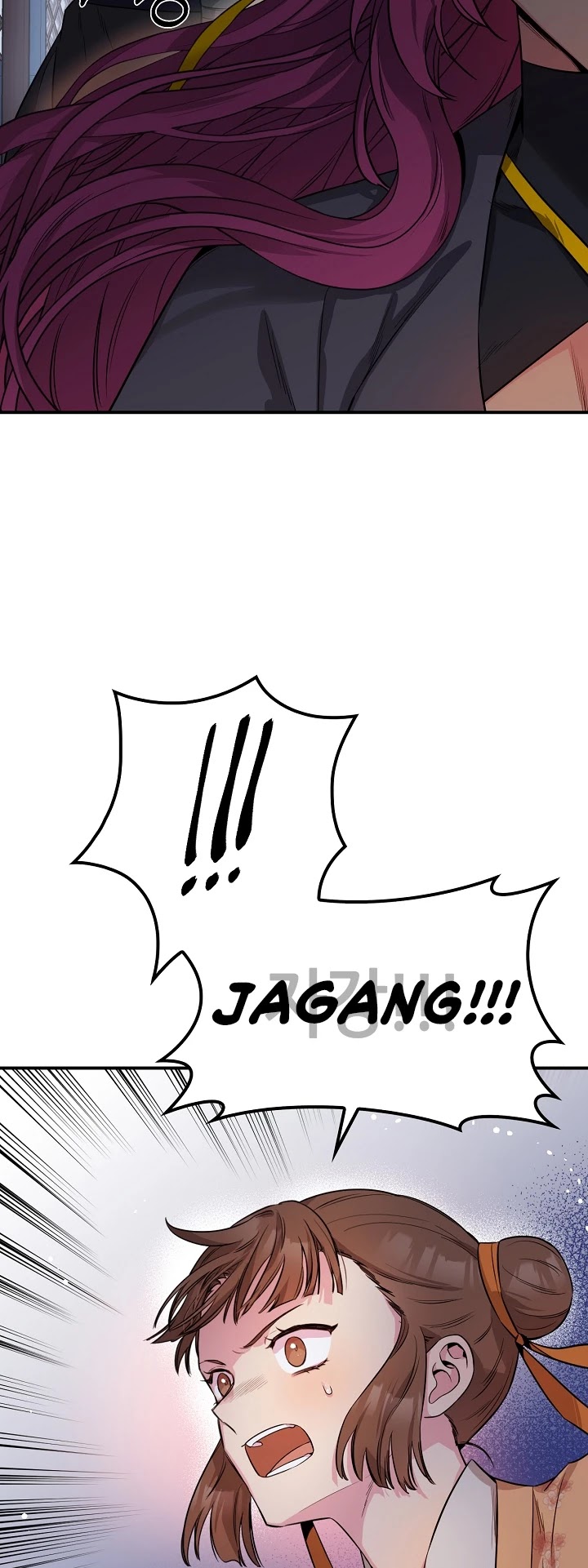 I’m a Martial Art Villainess, but I’m the Strongest! Chapter 57 page 51 - Chapter 57