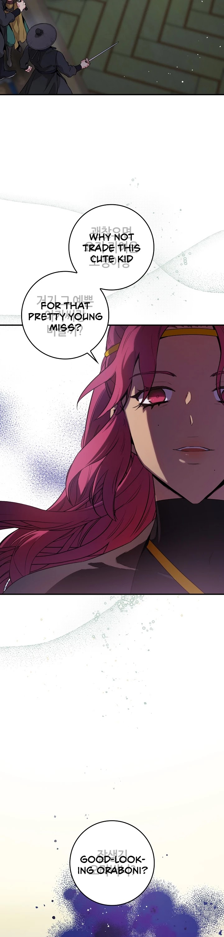 I’m a Martial Art Villainess, but I’m the Strongest! Chapter 57 page 53 - Chapter 57