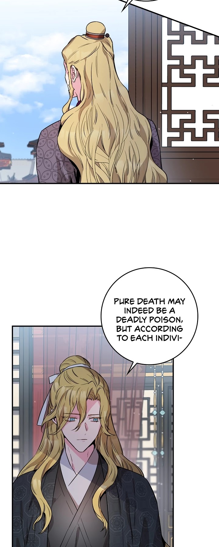 I’m a Martial Art Villainess, but I’m the Strongest! Chapter 57 page 9 - Chapter 57