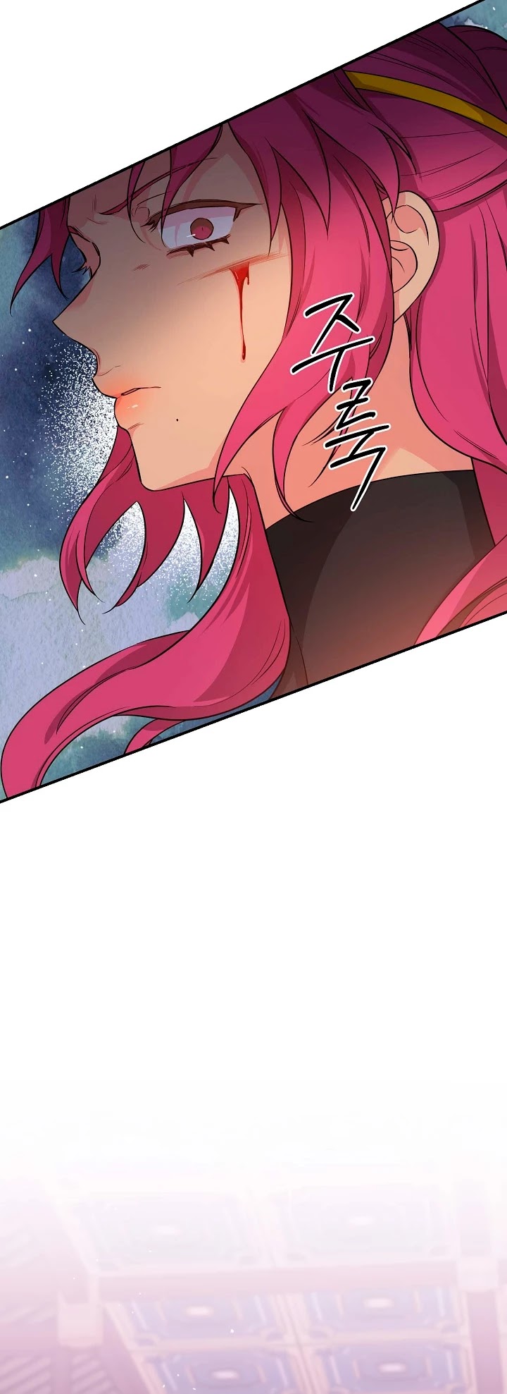 I’m a Martial Art Villainess, but I’m the Strongest! Chapter 58 page 10 - Chapter 58