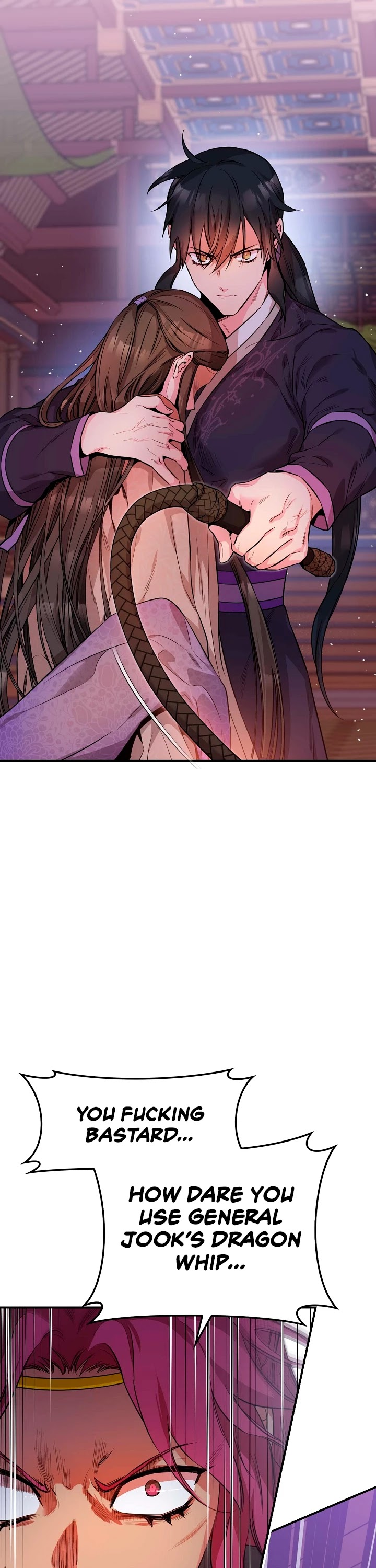 I’m a Martial Art Villainess, but I’m the Strongest! Chapter 58 page 11 - Chapter 58