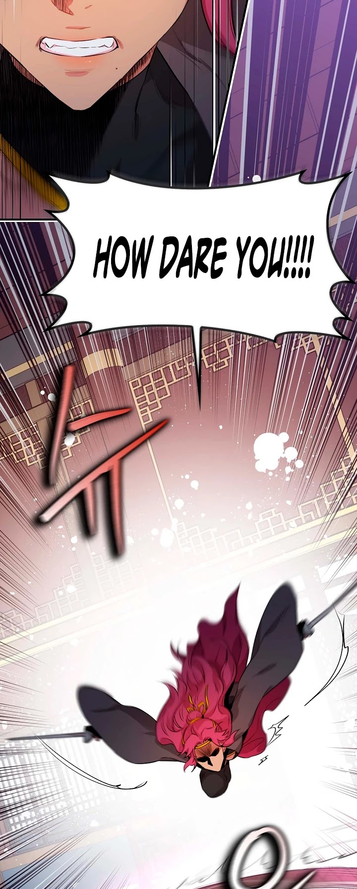 I’m a Martial Art Villainess, but I’m the Strongest! Chapter 58 page 12 - Chapter 58