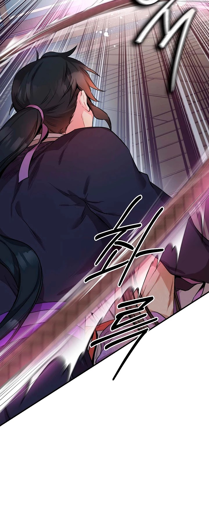 I’m a Martial Art Villainess, but I’m the Strongest! Chapter 58 page 13 - Chapter 58