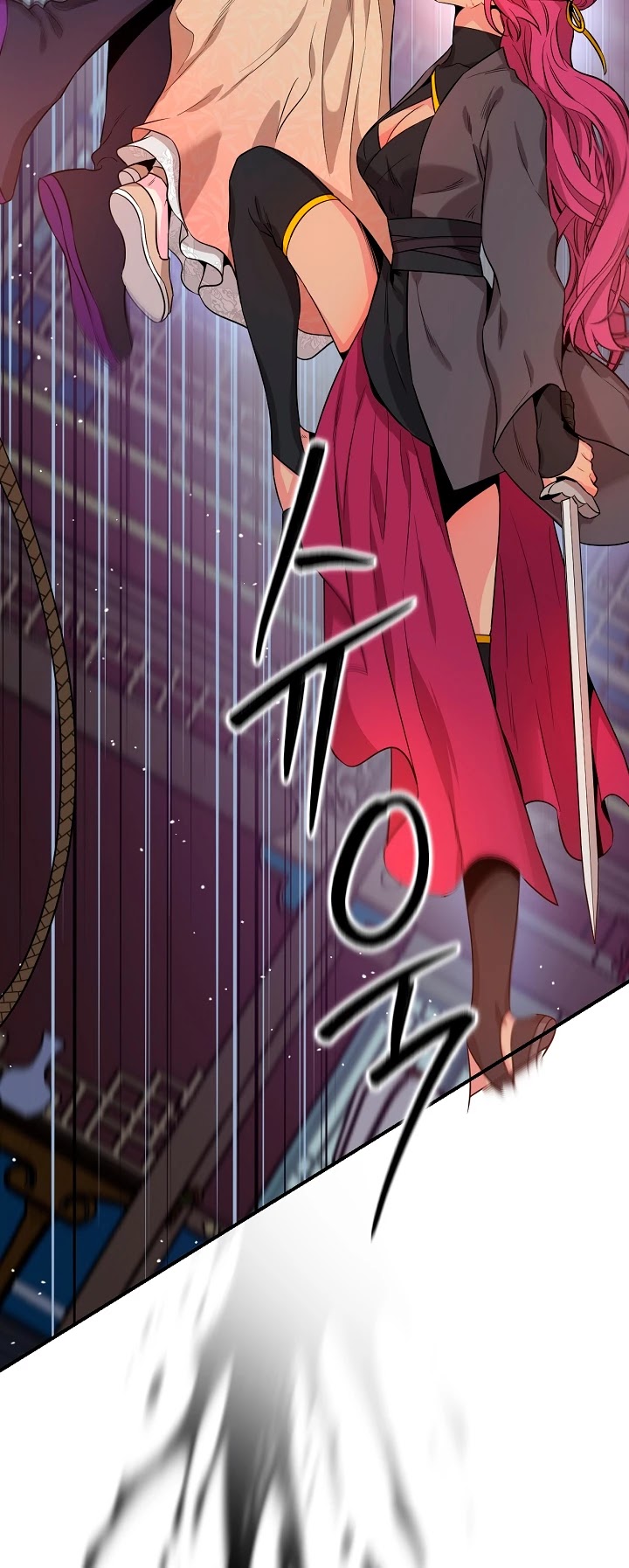 I’m a Martial Art Villainess, but I’m the Strongest! Chapter 58 page 16 - Chapter 58