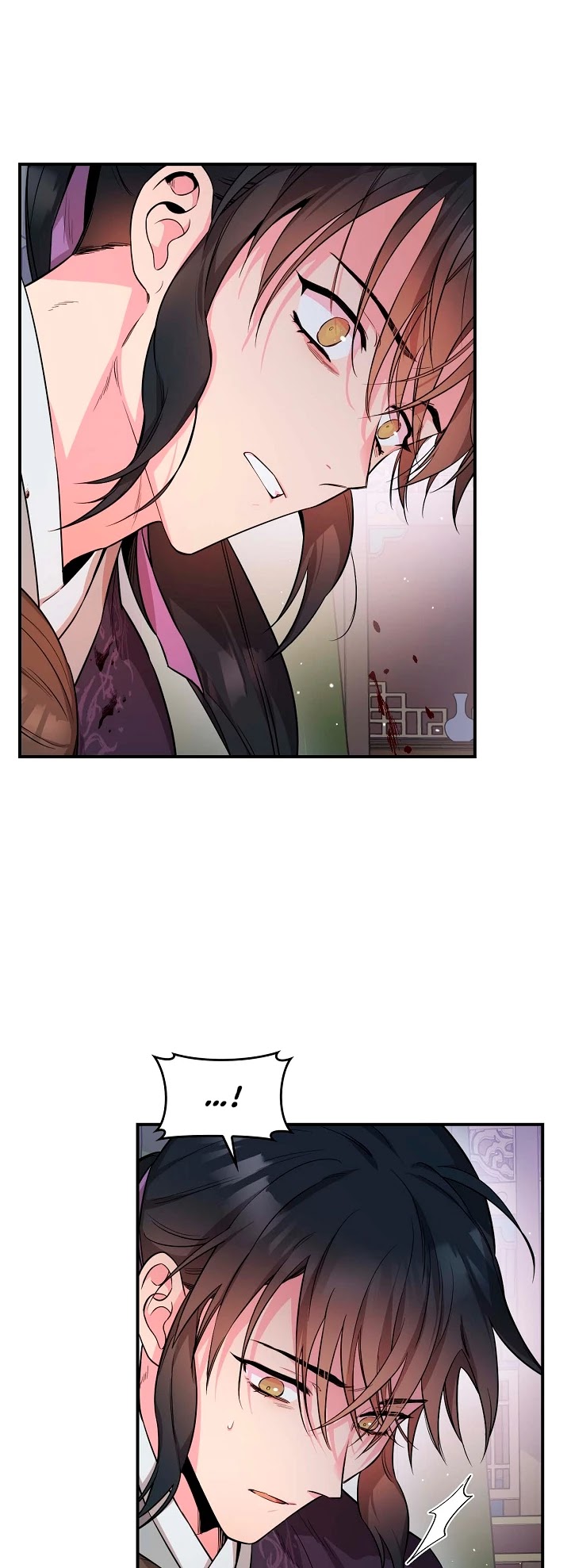 I’m a Martial Art Villainess, but I’m the Strongest! Chapter 58 page 22 - Chapter 58