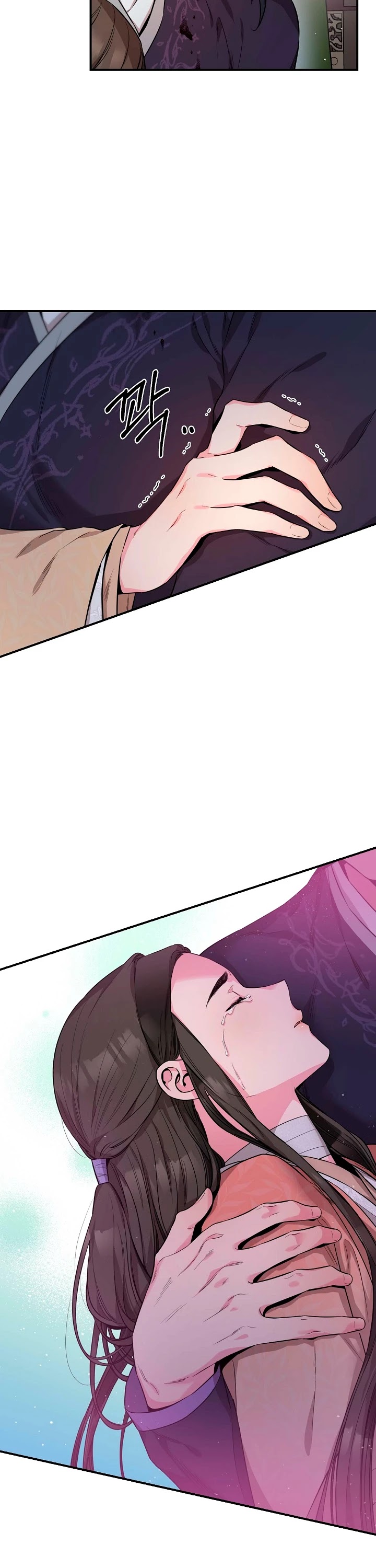 I’m a Martial Art Villainess, but I’m the Strongest! Chapter 58 page 23 - Chapter 58