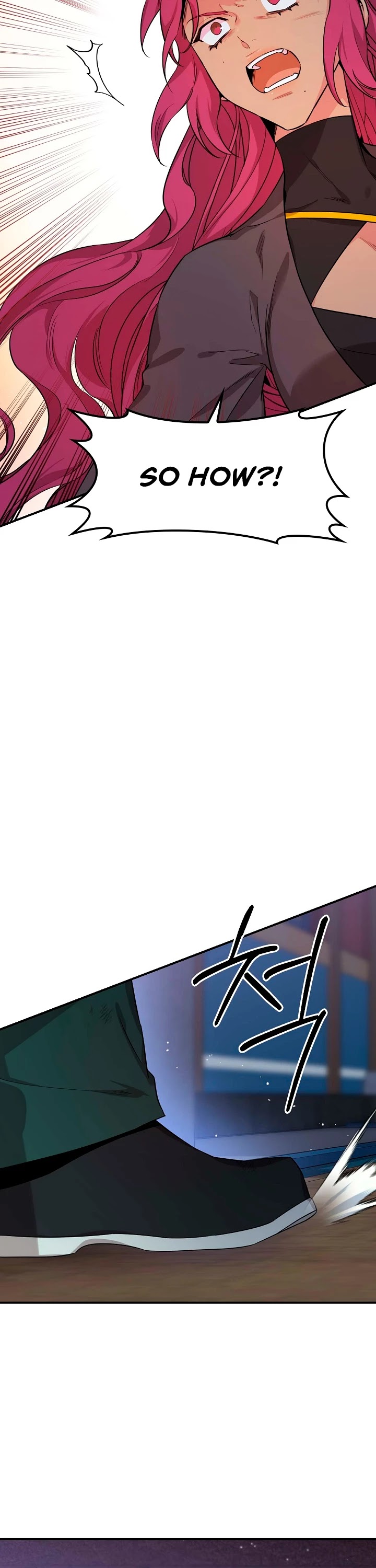 I’m a Martial Art Villainess, but I’m the Strongest! Chapter 58 page 26 - Chapter 58