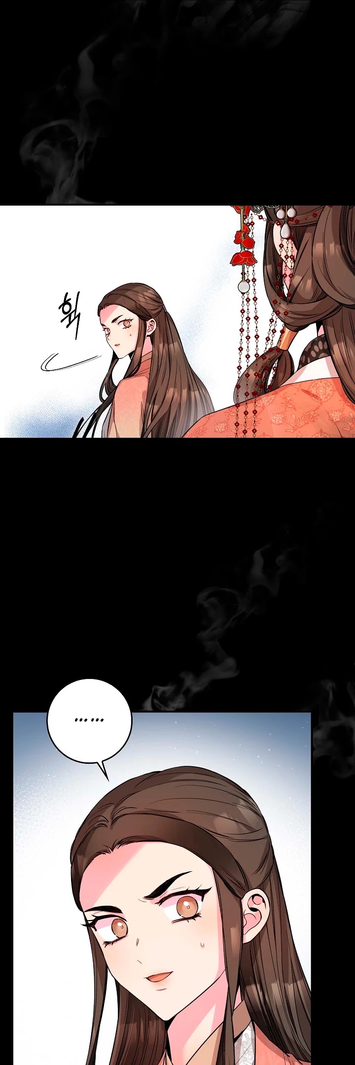 I’m a Martial Art Villainess, but I’m the Strongest! Chapter 58 page 33 - Chapter 58