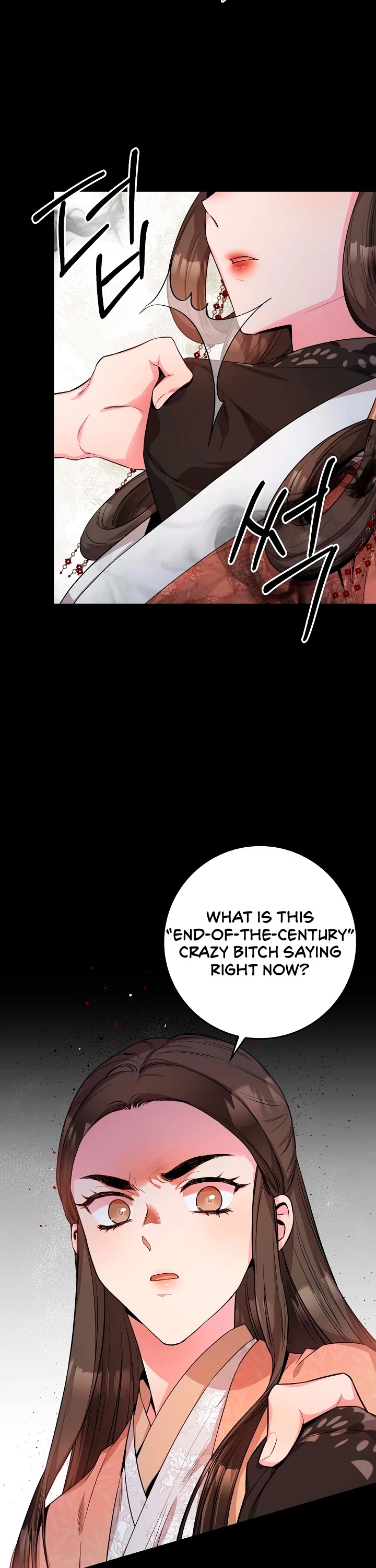 I’m a Martial Art Villainess, but I’m the Strongest! Chapter 58 page 38 - Chapter 58