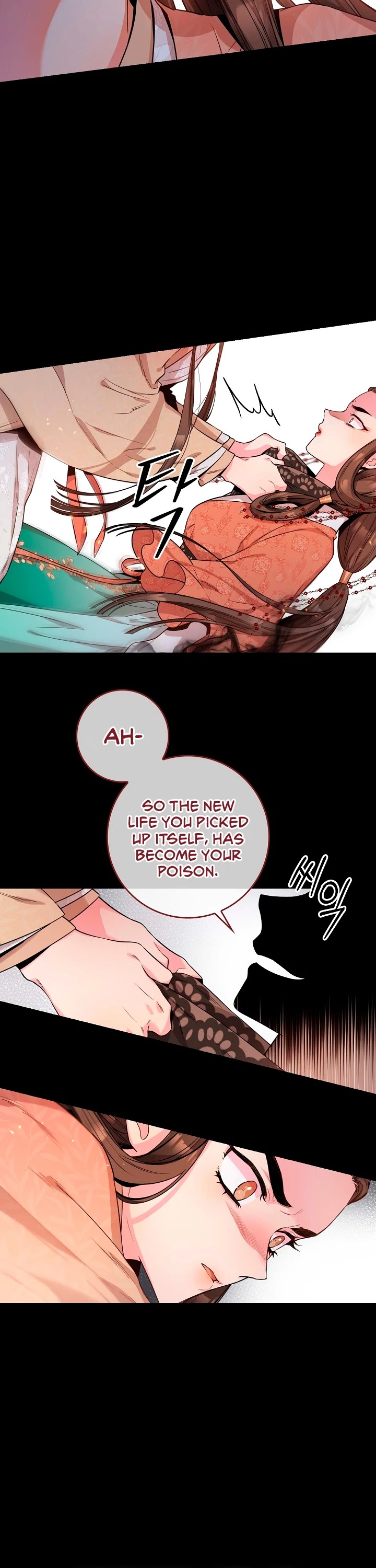 I’m a Martial Art Villainess, but I’m the Strongest! Chapter 58 page 41 - Chapter 58