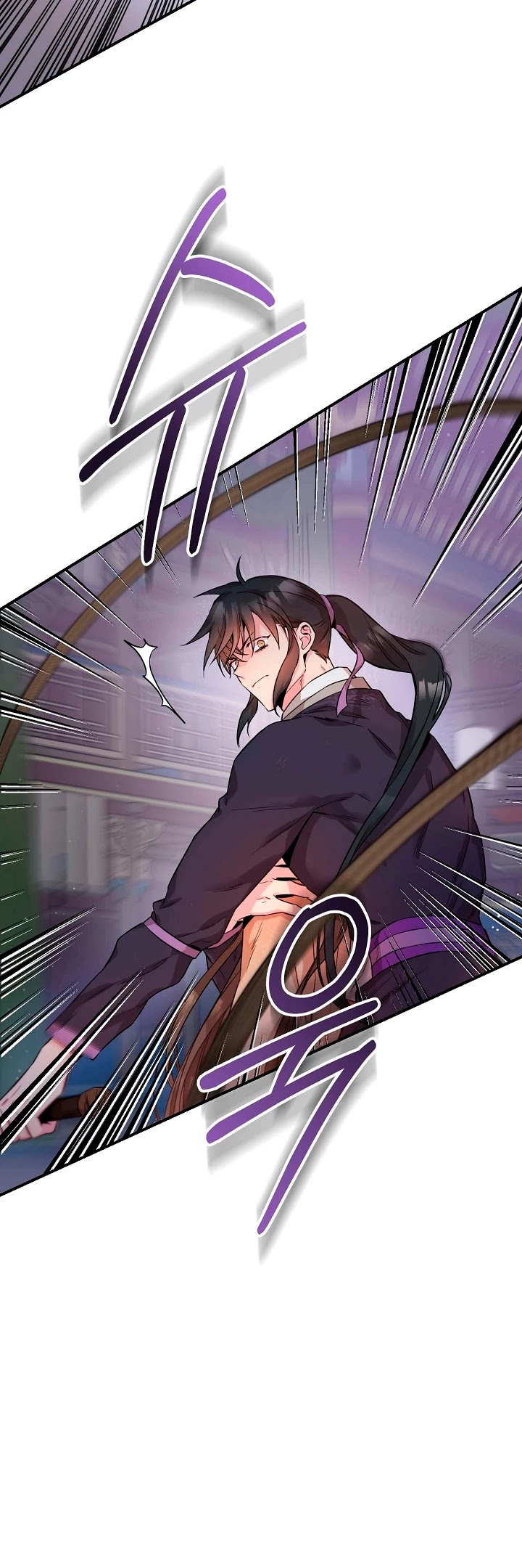 I’m a Martial Art Villainess, but I’m the Strongest! Chapter 58 page 46 - Chapter 58