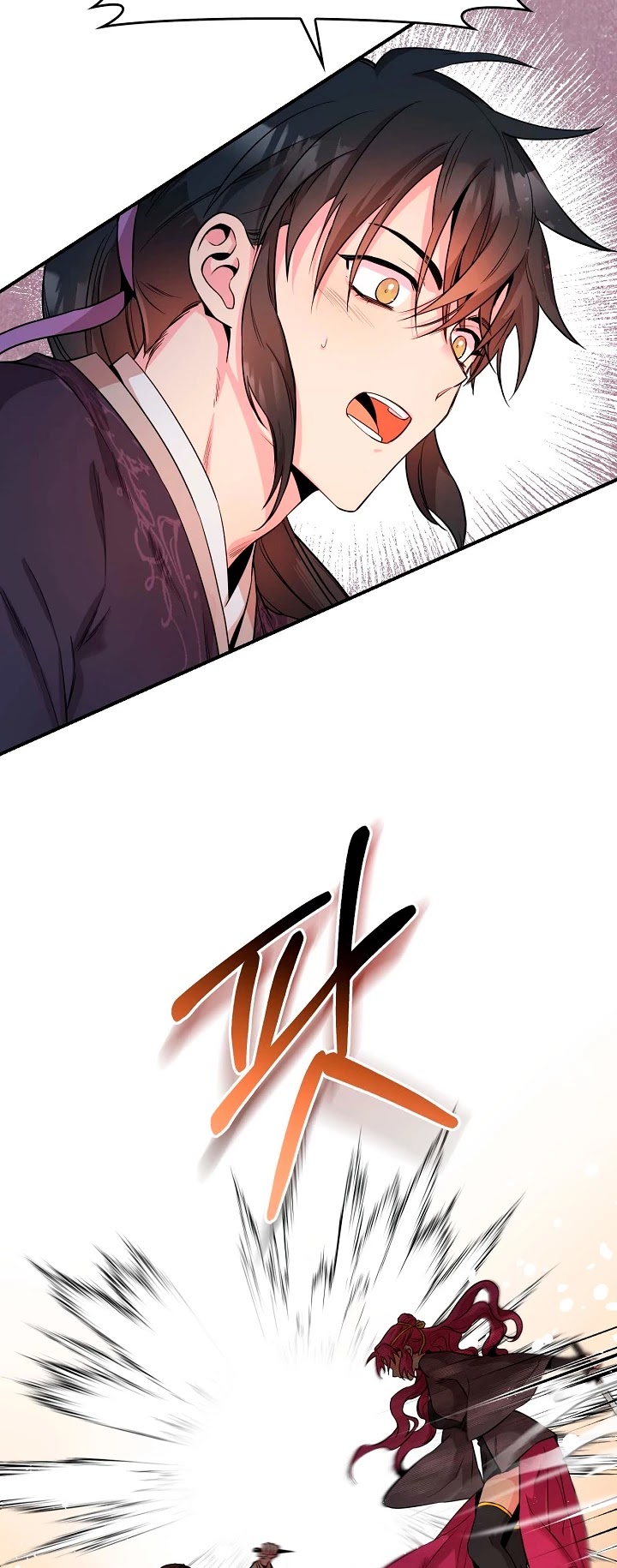 I’m a Martial Art Villainess, but I’m the Strongest! Chapter 58 page 49 - Chapter 58