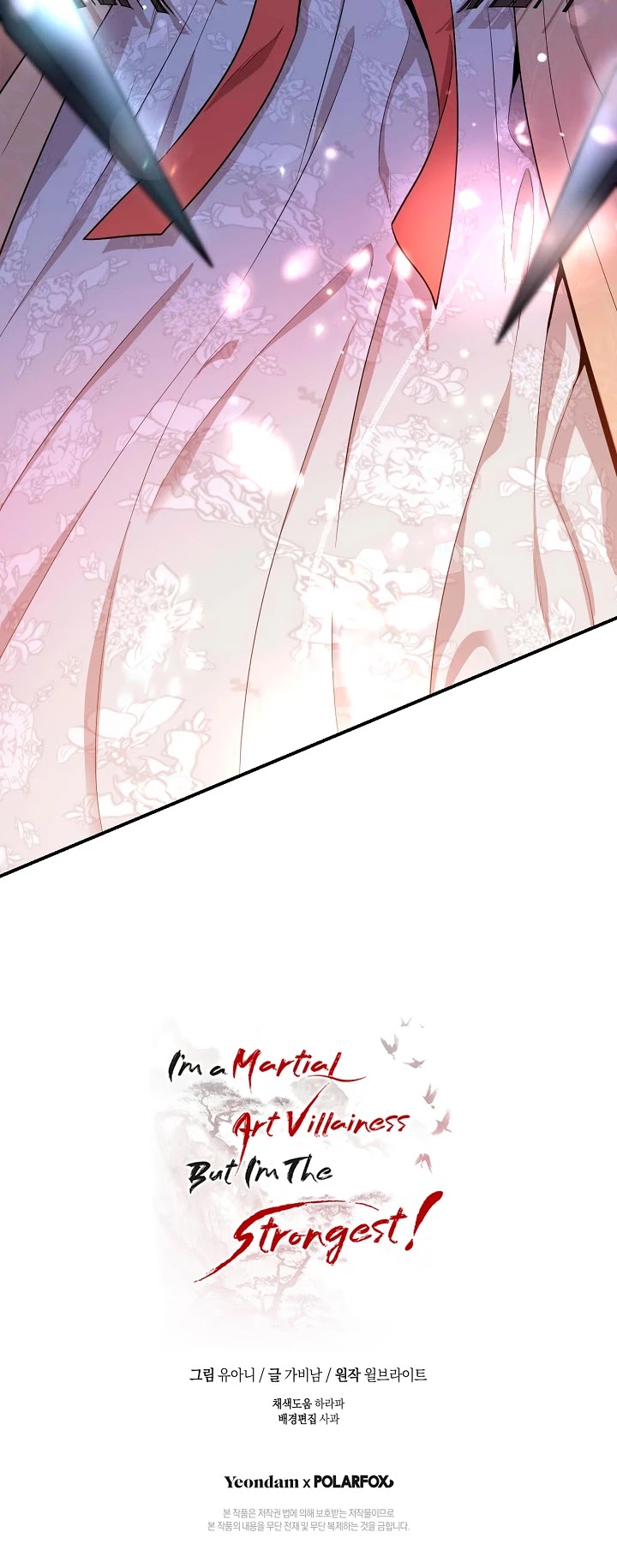 I’m a Martial Art Villainess, but I’m the Strongest! Chapter 58 page 55 - Chapter 58