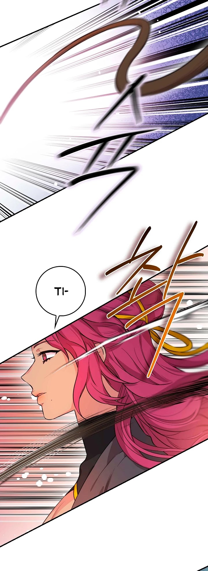 I’m a Martial Art Villainess, but I’m the Strongest! Chapter 58 page 9 - Chapter 58