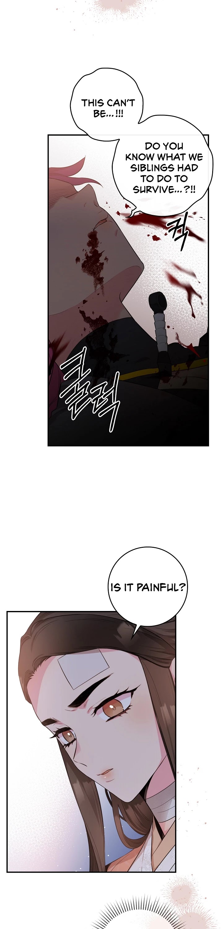 I’m a Martial Art Villainess, but I’m the Strongest! Chapter 59 page 17 - Chapter 59