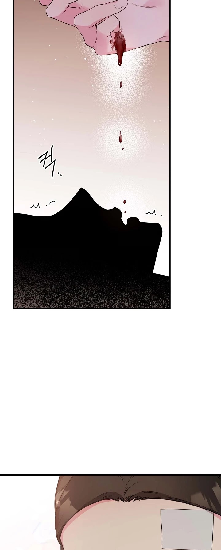 I’m a Martial Art Villainess, but I’m the Strongest! Chapter 59 page 21 - Chapter 59