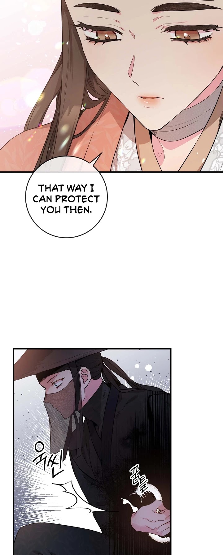 I’m a Martial Art Villainess, but I’m the Strongest! Chapter 59 page 22 - Chapter 59