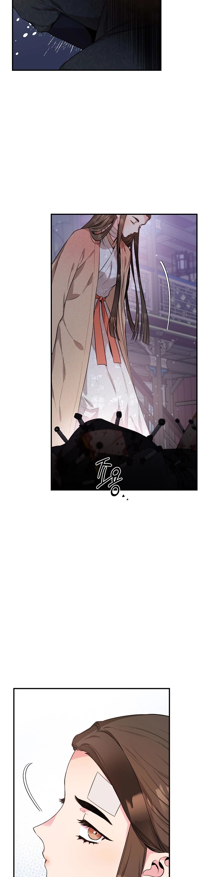 I’m a Martial Art Villainess, but I’m the Strongest! Chapter 59 page 23 - Chapter 59