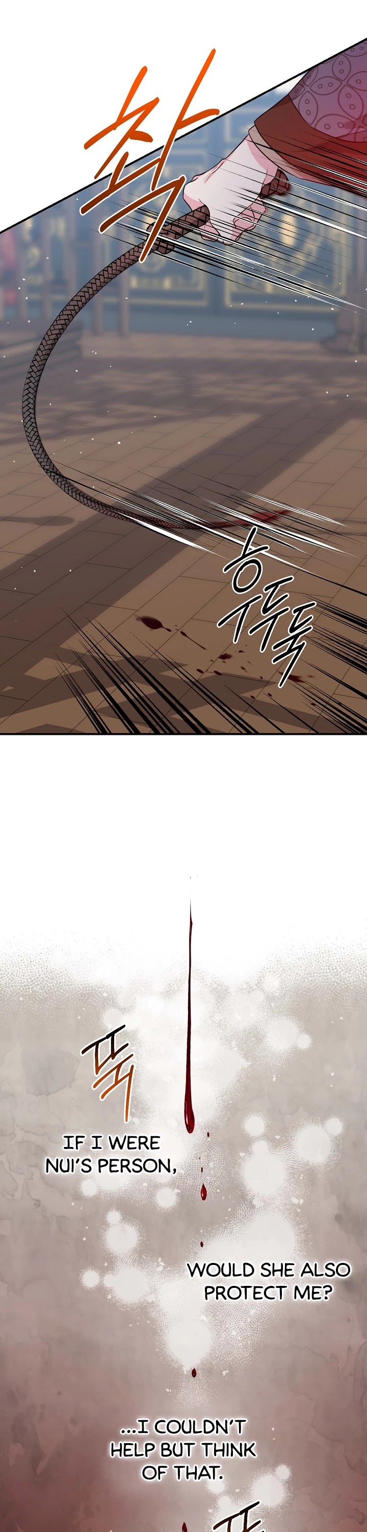 I’m a Martial Art Villainess, but I’m the Strongest! Chapter 59 page 38 - Chapter 59