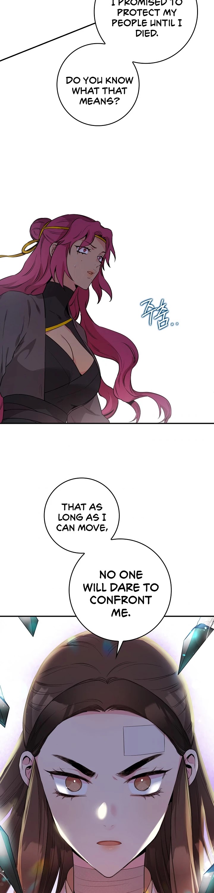 I’m a Martial Art Villainess, but I’m the Strongest! Chapter 59 page 5 - Chapter 59