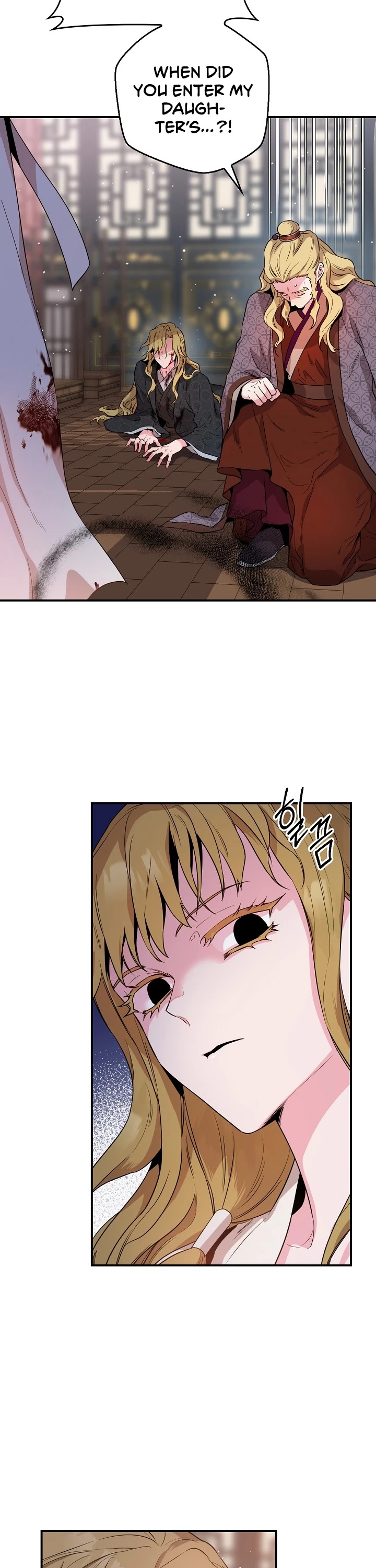 I’m a Martial Art Villainess, but I’m the Strongest! Chapter 59 page 50 - Chapter 59