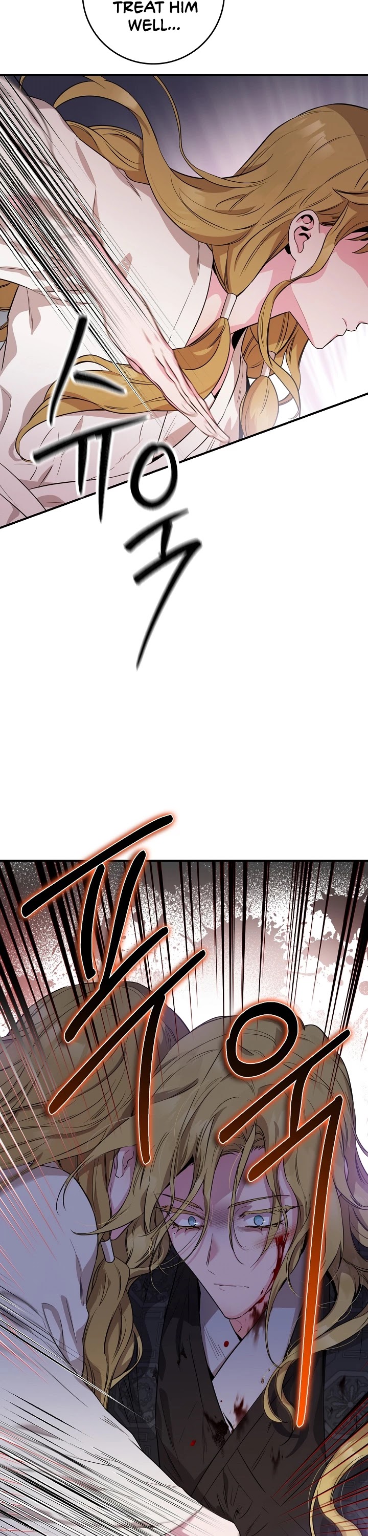I’m a Martial Art Villainess, but I’m the Strongest! Chapter 59 page 53 - Chapter 59
