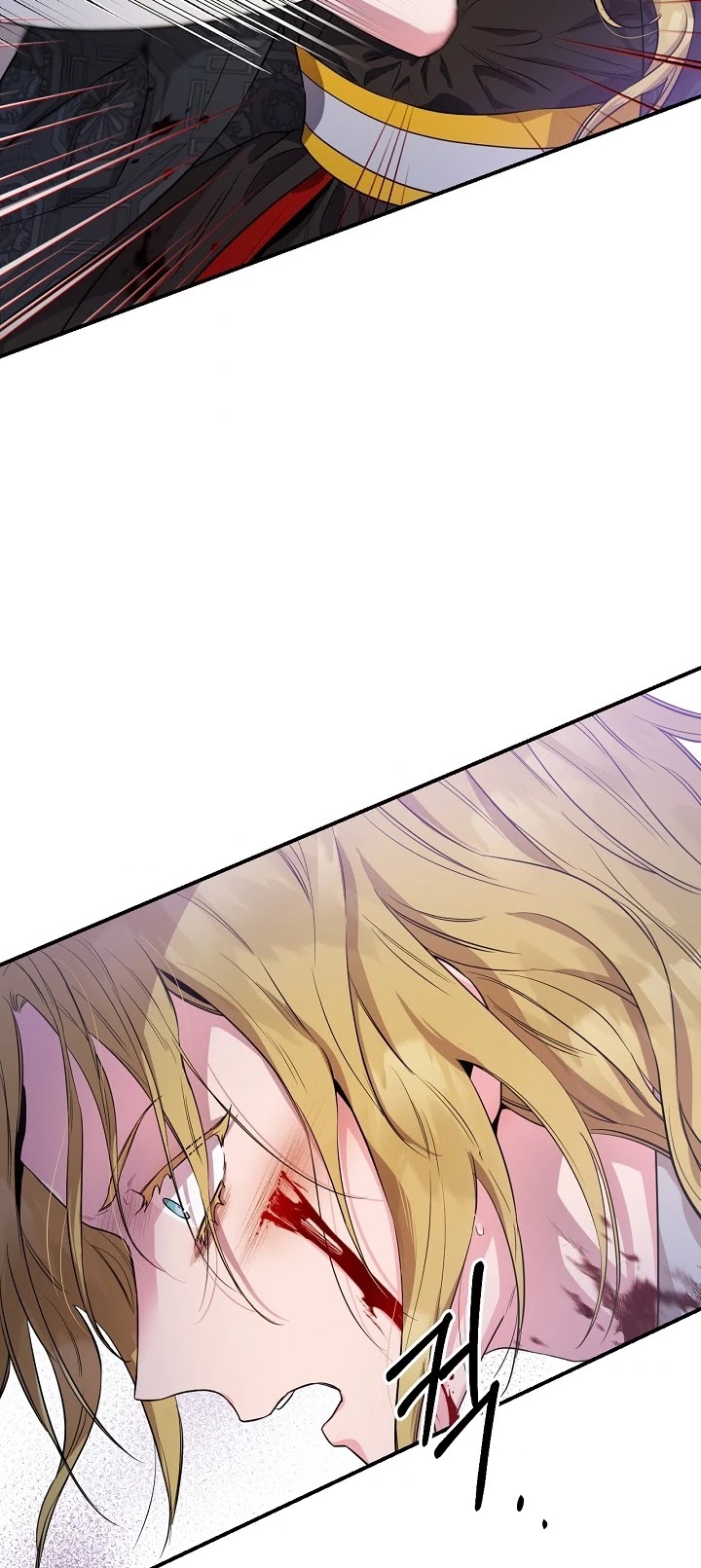 I’m a Martial Art Villainess, but I’m the Strongest! Chapter 59 page 54 - Chapter 59