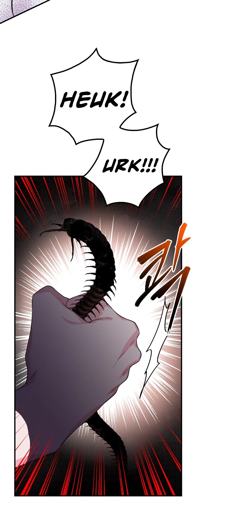 I’m a Martial Art Villainess, but I’m the Strongest! Chapter 59 page 55 - Chapter 59