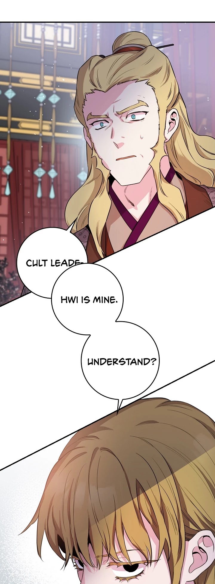 I’m a Martial Art Villainess, but I’m the Strongest! Chapter 59 page 58 - Chapter 59