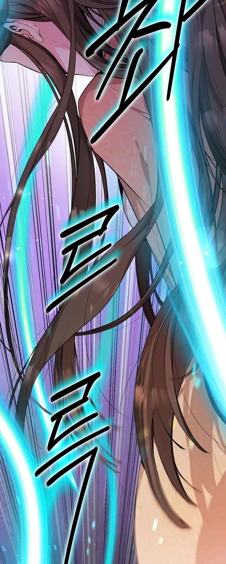 I’m a Martial Art Villainess, but I’m the Strongest! Chapter 59 page 7 - Chapter 59
