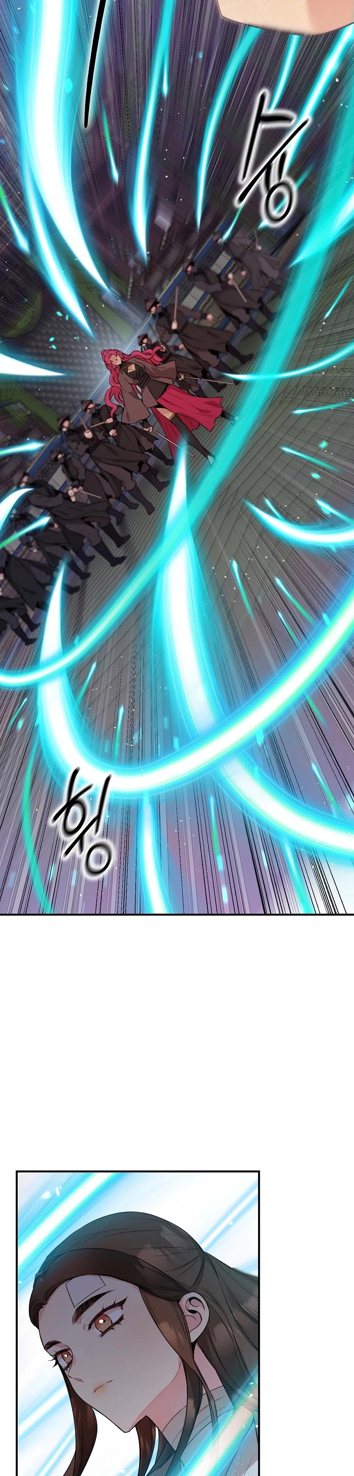 I’m a Martial Art Villainess, but I’m the Strongest! Chapter 59 page 8 - Chapter 59