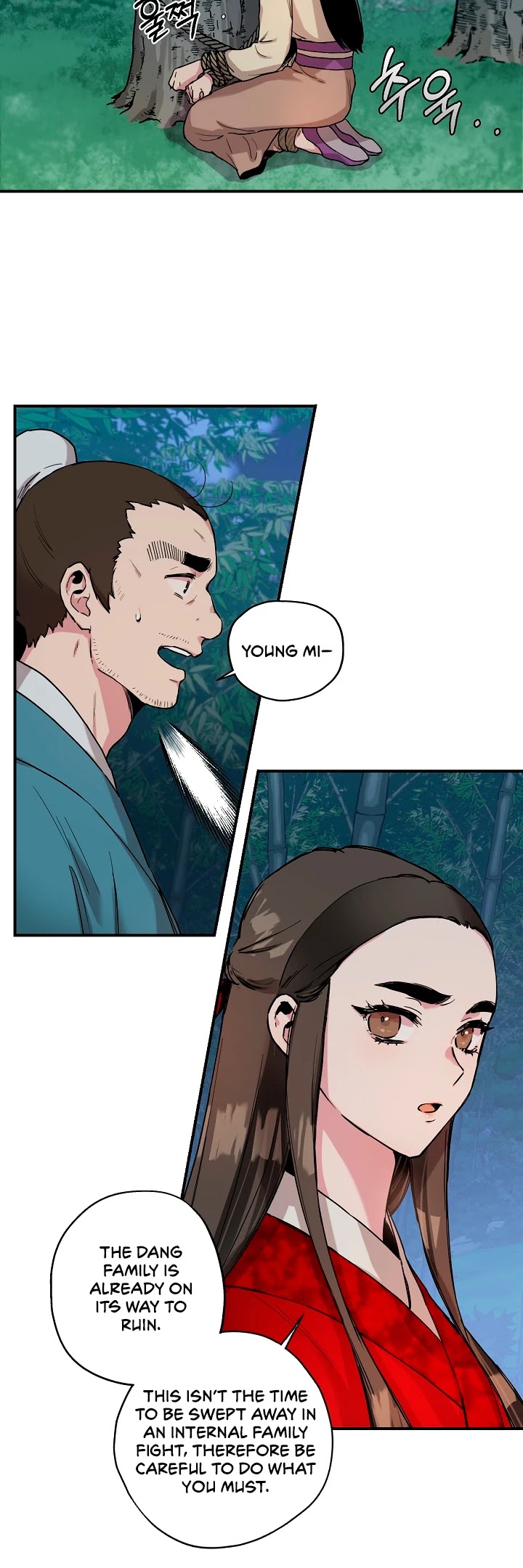 I’m a Martial Art Villainess, but I’m the Strongest! Chapter 6 page 10 - Chapter 6